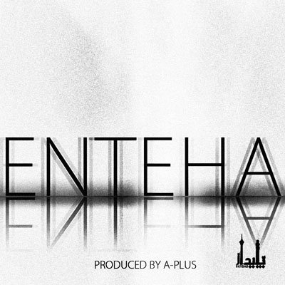 Enteha