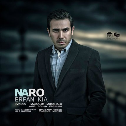 Naro