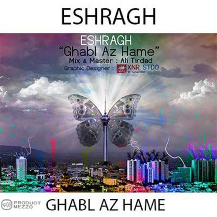 Ghabl Az Hame