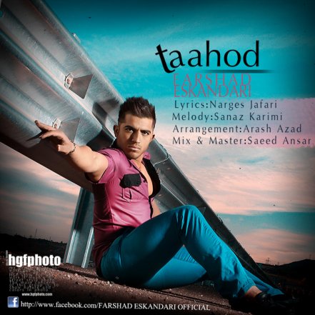 Taahod