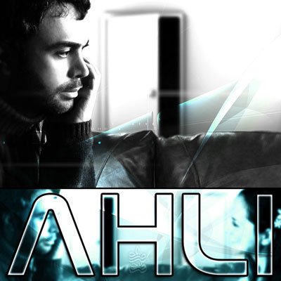 Ahli