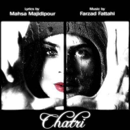 Chatri
