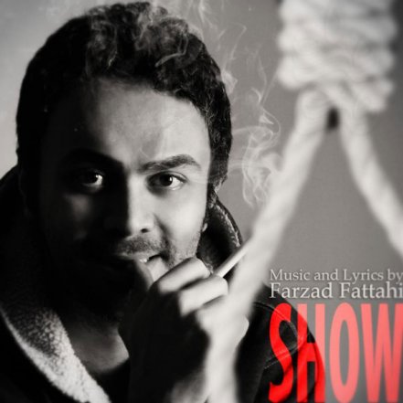 Show