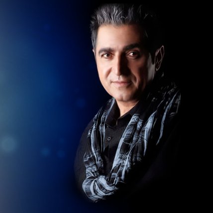 Fereydoun Asraei Collection