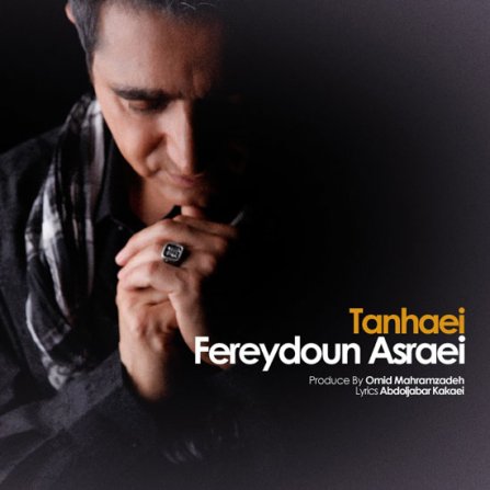 Tanhaei - Original Quality
