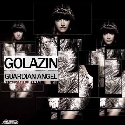 Guardian Angel