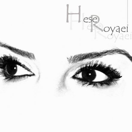 Hesse Royaei