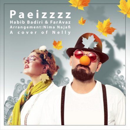 Paeiz