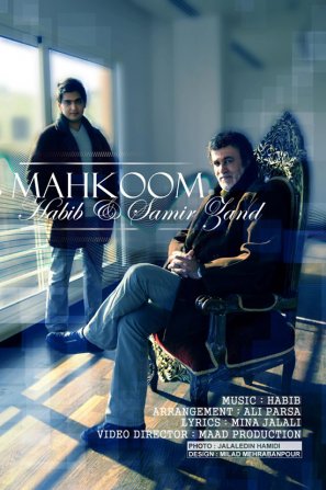 Mahkoom