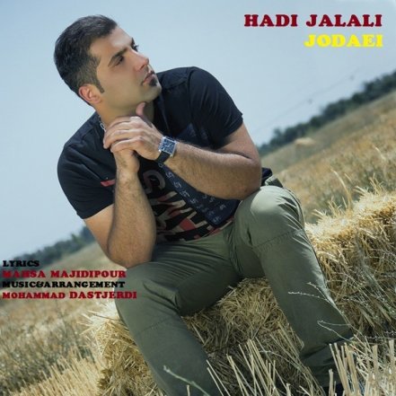 Jodaei