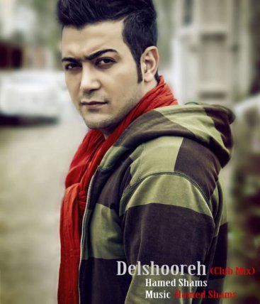 Delshoore - Club Mix
