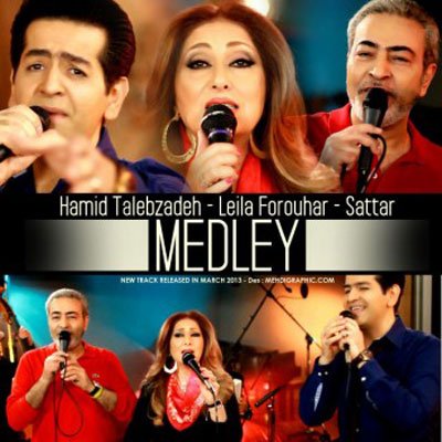 Medley