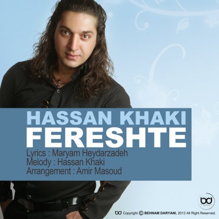 Fereshte