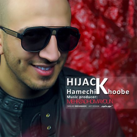 Hamechi Khoobe