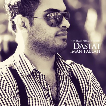 Dastat