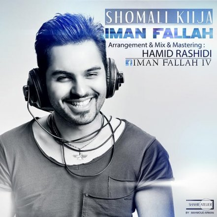 Shomali Kija