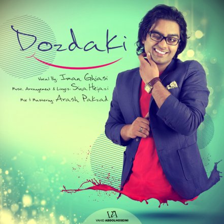 Dozdaki