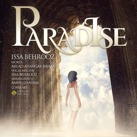 Paradise - Behest