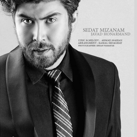 Sedat Mizanam