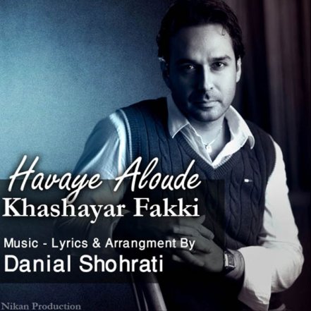 Havaye Aloudeh