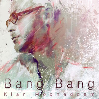 Bang Bang