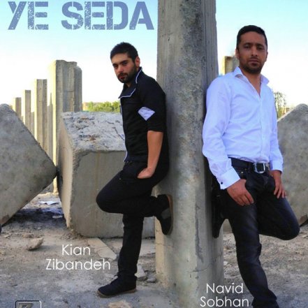 Yeseda