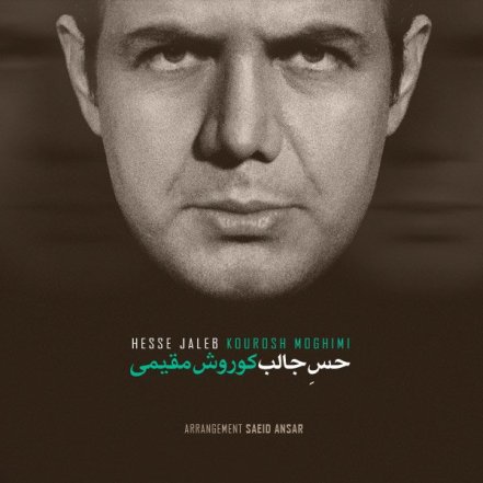 Hesse Jaleb