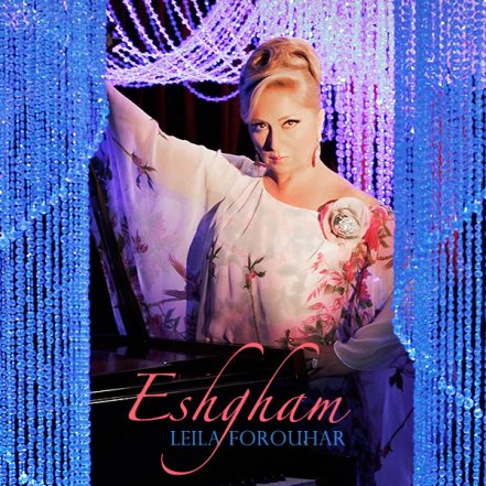 Eshgham