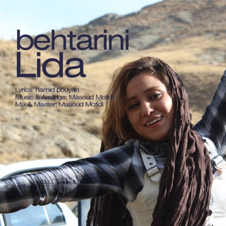 Behtarini