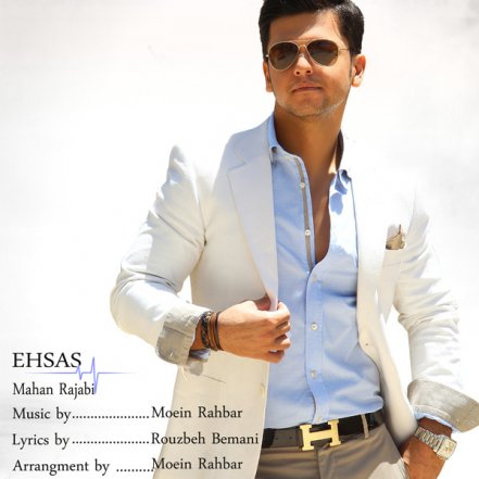 Ehsas
