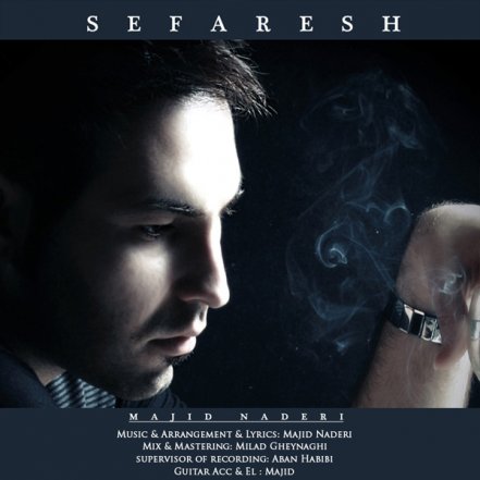 Sefaresh