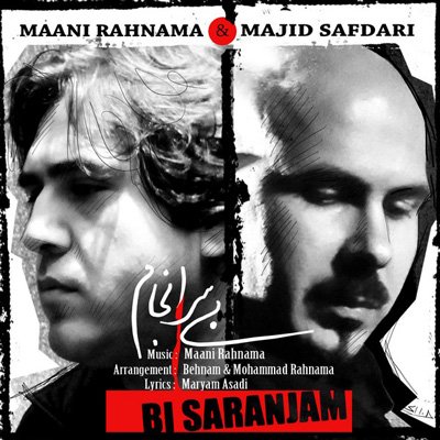 Bi Saranjam