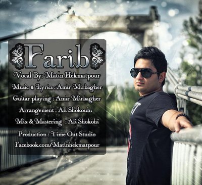 Farib