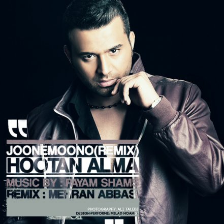 Joonemoono - Mehran Abbasi Remix