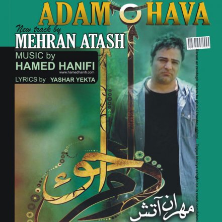 Adamo Hava