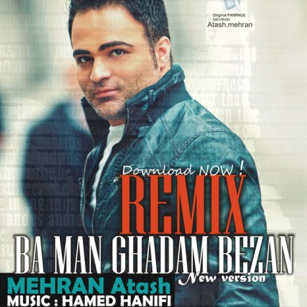 Ba Man Ghadam Bezan - New Version