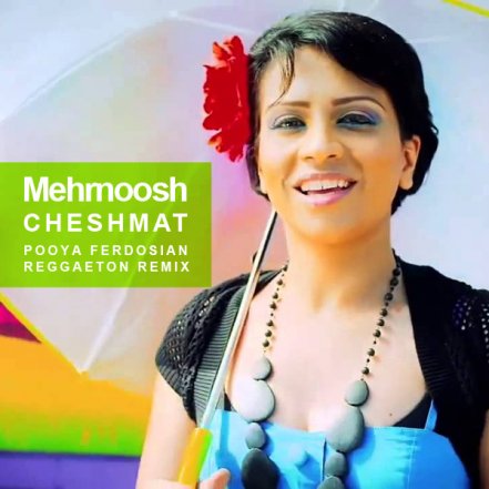 Cheshmat - Remix