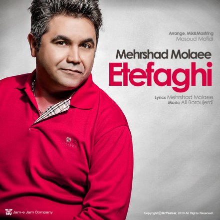 Etefaghi