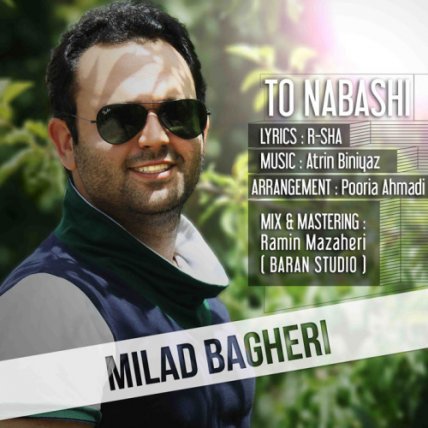To Nabashi