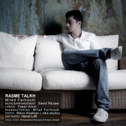 Rasme Talkh