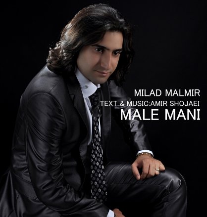 Male Mani