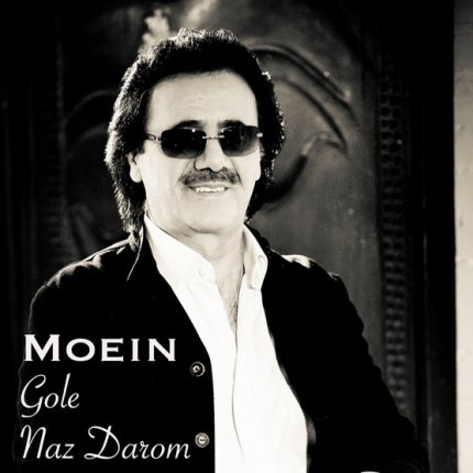 Gole Naz Darom