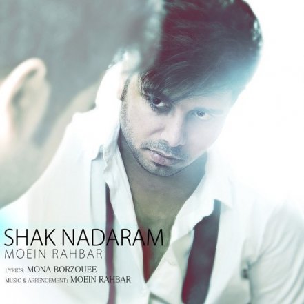 Shak Nadaram