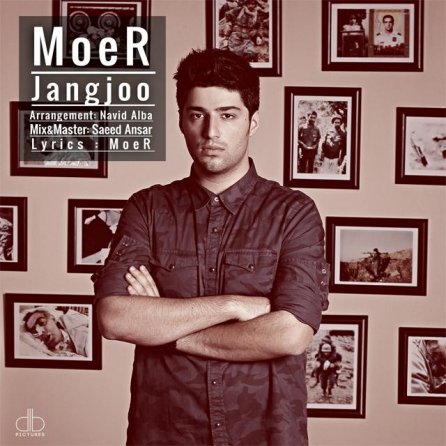 Jangjoo