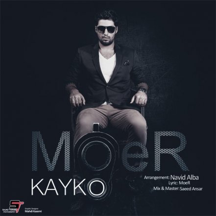 Kayko