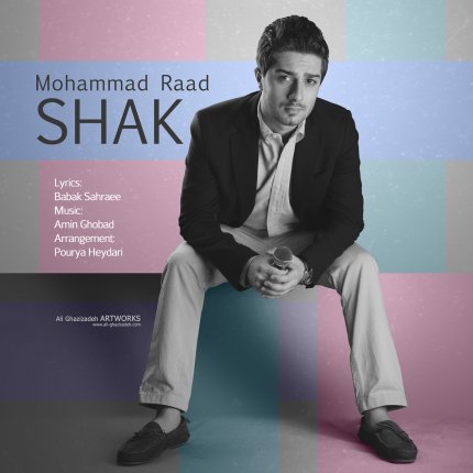 Shak