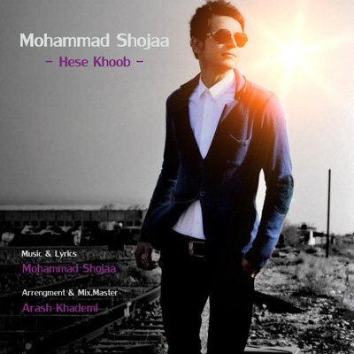 Hesse KHoob