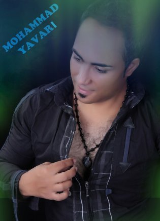 Bezarin Beram Man