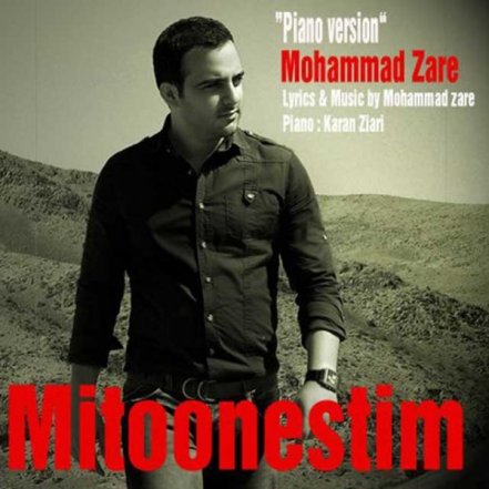 Mitoonestim