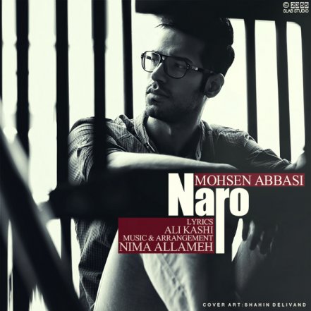 Naro